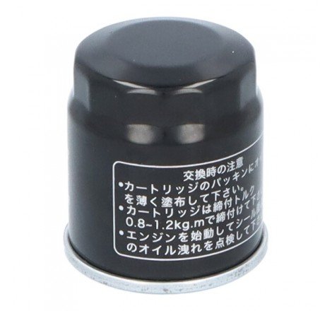 FILTRO OLIO MEIWA PIAGGIO...